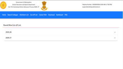 Maharashtra fycj merit list.jpg