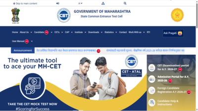 Mht cet 2026 pcm session 2 exam city intimation slip.jpg