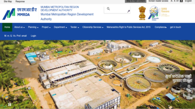 Mmrda recruitment 2026.jpg