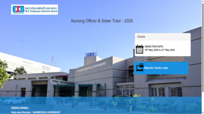 Mpesb nursing officer sister tutor answer key 2026.jpg