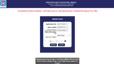 Mpesb van rakshak jail prahari admit card 2026.jpg