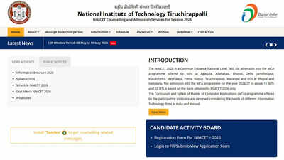 Nimcet admit card 2026.jpg