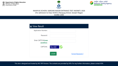 Nssnet 2026 result.jpg