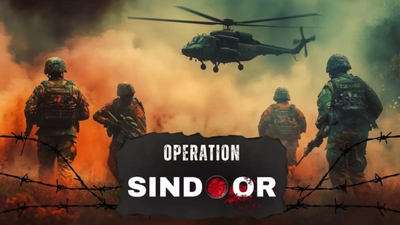 Op sindoor.jpg