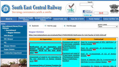 Railway secr nagpur apprentice vacancies 2026.jpg