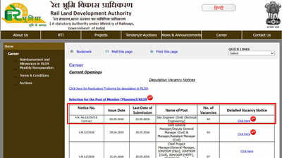 Rlda recruitment 2026.jpg