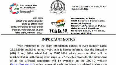 Ssc gd constable 2026.jpg