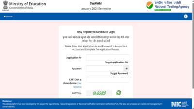 Swayam 2026 january semester.jpg