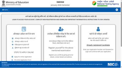 Swayam january 2026.jpg