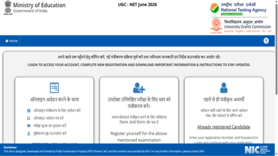 Ugc net june 2026 registration ends on may 20.jpg