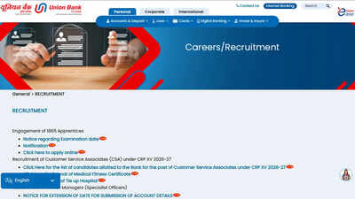 Union bank apprentice exam date 2026.jpg