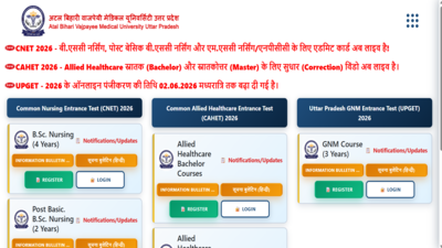 Up cnet 2026 admit card out.jpg