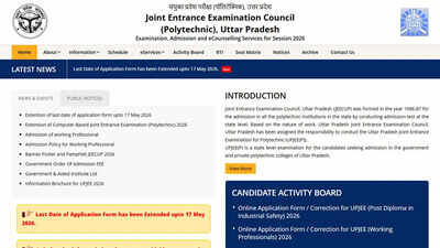 Upjee polytechnic application last date.jpg