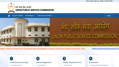 Upsc nda 2 cds 2 application 2026.jpg
