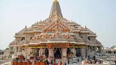 1782512467 ram mandir.jpg