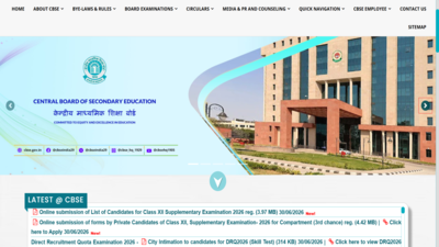 1782839861 cbse.jpg