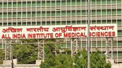 Aiims.jpg