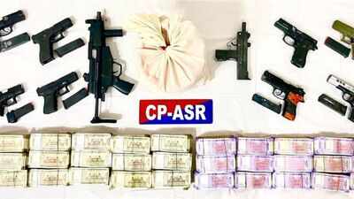 Amritsar commissionerate police.jpg