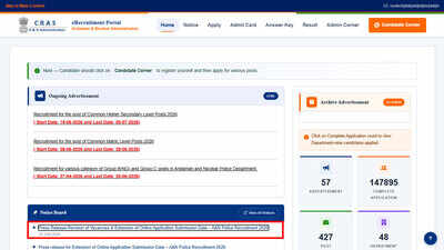 Andaman amp nicobar police recruitment 2026.jpg