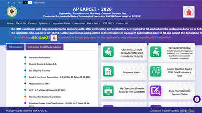 Ap eamcet 2026 result.jpg