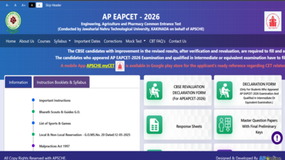 Ap eamcet result 2026.jpg