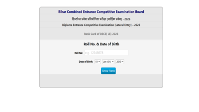 Bceceb dece le result 2026.jpg