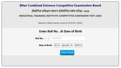 Bihar iti cat 2026 result.jpg