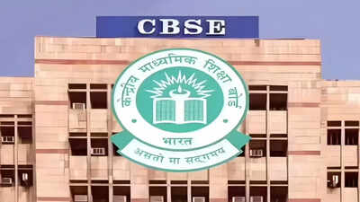 Cbse class 12 re evaluation portal delayed beyond june 1 board says activation expected shortly.jpg