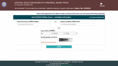 Csbc bihar constable admit card 2026.jpg