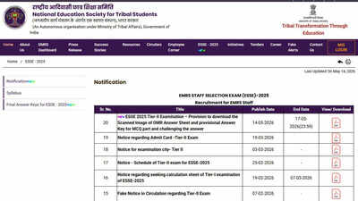 Emrs tier 2 result 2026.jpg