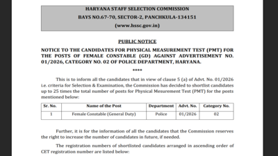 Hssc female constable pmt schedule out.jpg