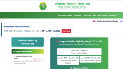 Htet admit card 2026 expected soon.jpg