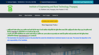 Iert admit card 2026.jpg