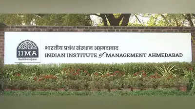 Iim ahmedabad.jpg