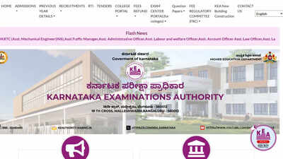Kea kcet result 2026.jpg
