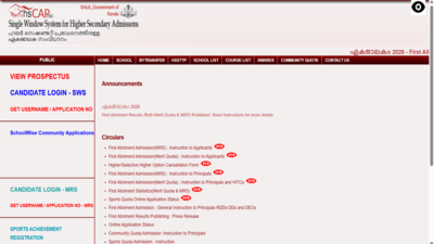 Kerala hscap first allotment result 2026.jpg