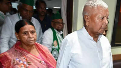 Lalu yadav with rabri devi.jpg