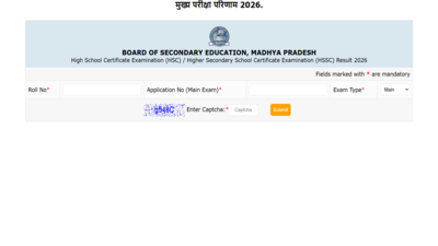 Mp board class 10 supplementary exam 2026 result.jpg
