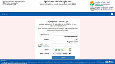 Neet 2026 re exam.jpg
