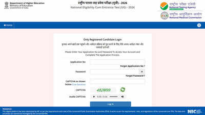 Neet ug answer key 2026.jpg