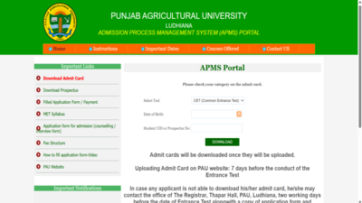 Pau cet 2026 admit card.jpg