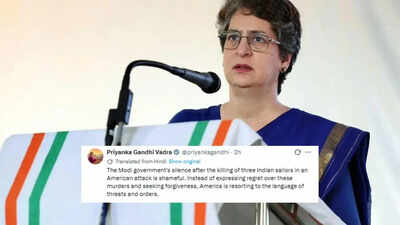 Priyanka gandhi vadra.jpg