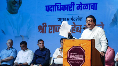 Raj thackeray.jpg