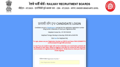 Rrb ntpc city intimation slip 2026.jpg