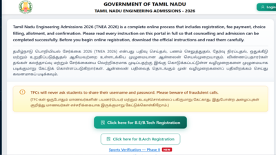 Tnea registration window 2026 closing today.jpg