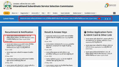 Uksssc patwari admit card 2026.jpg