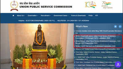 Upsc cse prelims 2026 result.jpg