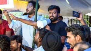 1784447892 cjp protest.jpg