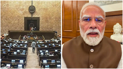 Anti paper leak passes in parliament.jpg