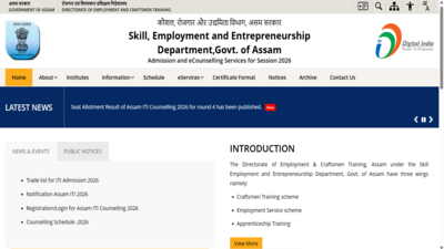 Assam iti round 4.jpg